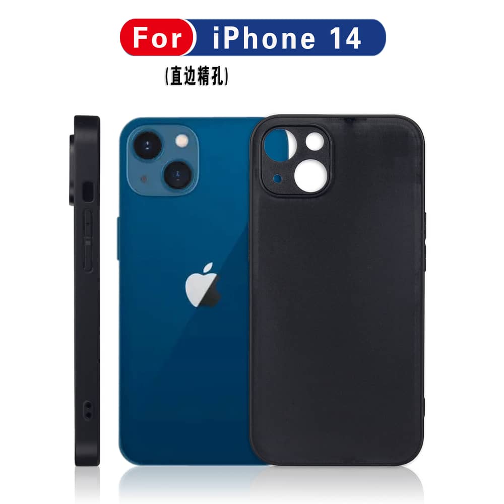9110苹果iPhone14炫彩精孔保护套