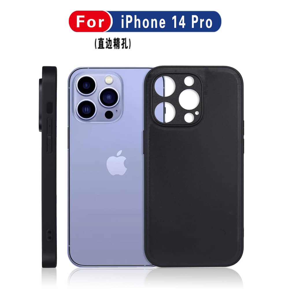 9112苹果iPhone14 Pro精孔炫彩保护套
